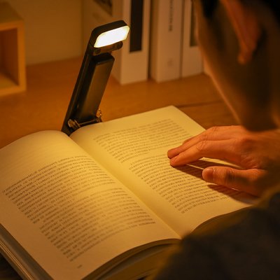 lampe de lecture portable